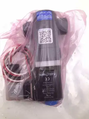 USED PLAST-O-MATIC EASYMT2EP12W24-PV