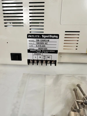 USED PATLITE GM-1200R3-W