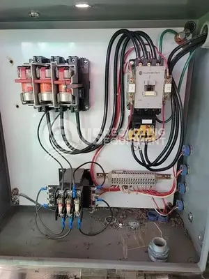 USED HARMONY T60-XDRC VERTICAL