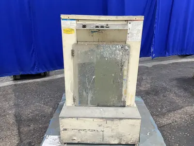 Used HARBIL 5400000 Chemical & Process Equipment Ohio US | HGR 24 #1404628