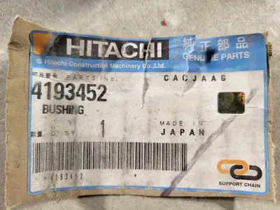 NEW HITACHI 4193452