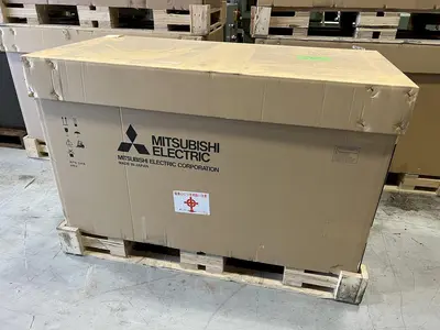 USED 2020 MITSUBISHI RV-7FR-D