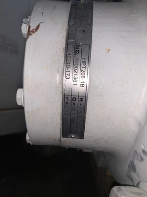 USED Sulzer HPT208-1B