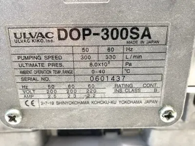Used Ulvac Dry Vacuum Pump 300-330L/min 50/60Hz Dry Pumps Michigan US | Maverick Industrial Sales #1502375