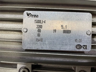 USED JIANGSU-LIANGUAN PSHJ72