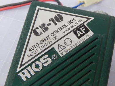 Used HIOS _UNKNOWN_ CNC & N/C Controls | OCO Industrial #1616731