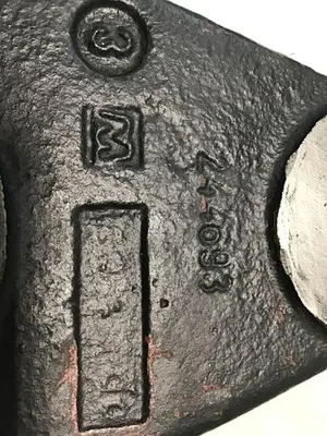 USED HUSKY 244693