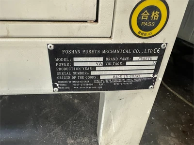 USED 2019 FOSHAN PURETE "PRT-C1313"