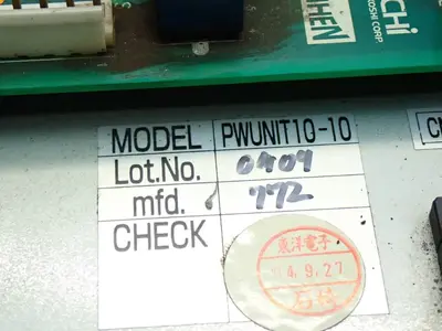 Used NACHI PWUNIT1010 Power Supplies Ohio US | HGR 24 #1006668