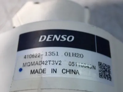 NEW DENSO 4106221351