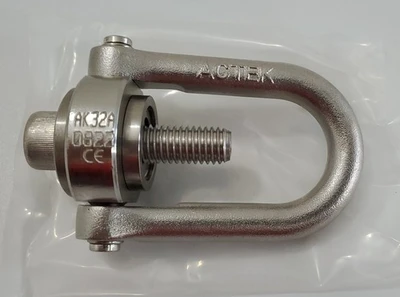 NEW ACTEK AK58602