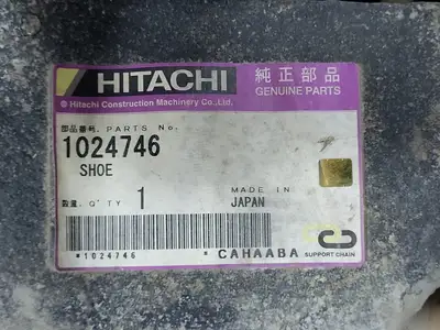 USED HITACHI 1024746