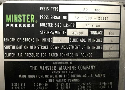 USED 1982 MINSTER MINSTER E2-300-60-48 PRESS