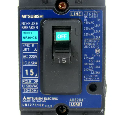 USED MITSUBISHI NF30-CS