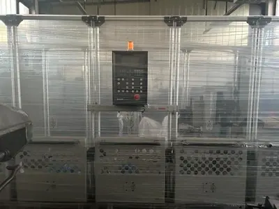 USED 1999 VOLLMER ND 270