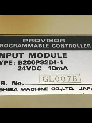 USED TOSHIBA B200P32DI-1