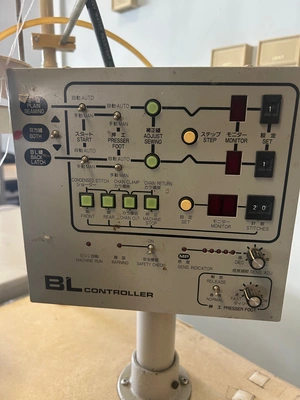 Pegasus/Wilcox/Gibbs 504-E52-130 Industrial Serger Sewing Machine  BL Controller