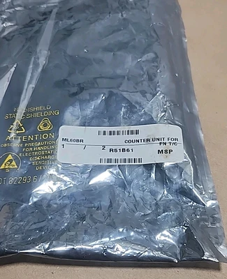 USED HBM ML60B