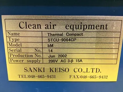 USED SANKI KEISO STCU-9064CP