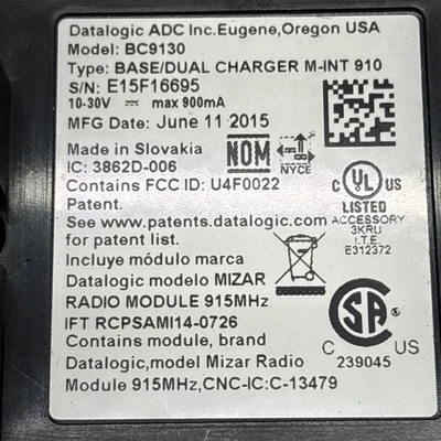 USED Datalogic DHP433RB
