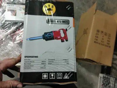 AIR IMPACT WRENCH