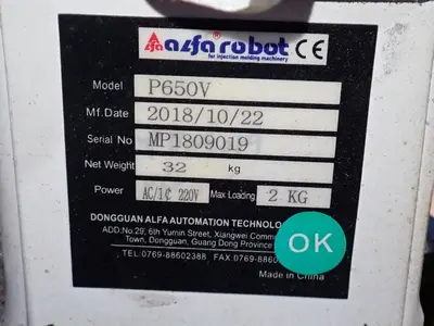 USED 2018 DONGGUAN AUTOMATION TECHNOLOGY P650V