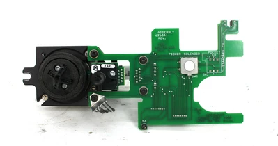 USED RIMAGE 202823-001