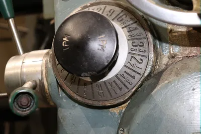 USED KEARNEY 205 S-12