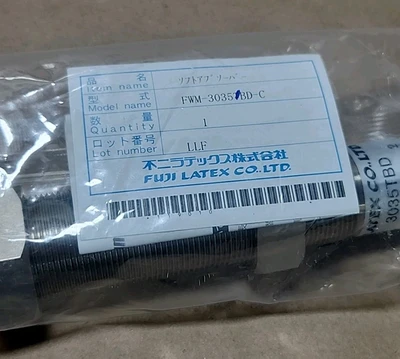 NEW Fuji FWM-3035TBD-C