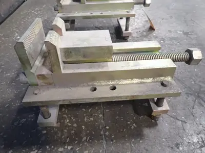 8.5" X 4.75" Vise