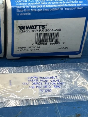 NEW WATTS 878614