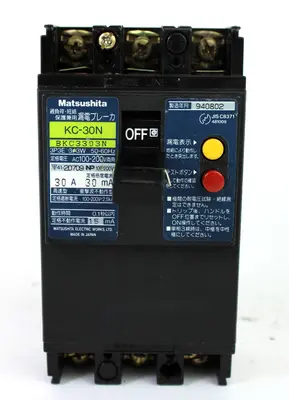 Used MATSUSHITA KC-30N Circuit Breakers Kentucky US | Industrial Parts R Us Inc. #355411