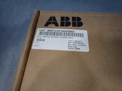 NEW ABB DCS880/DCT880