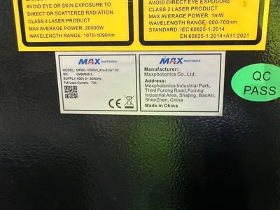 LDV PUMA 3015 Lasers / Laser Systems | Bowland Trading Ltd (8)