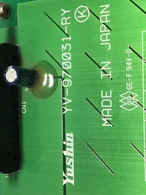 USED YUSHIN AMERICA YV-970031-RY