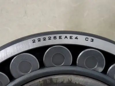 USED NSK 22226EAE4C3