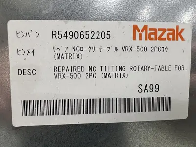 USED MAZAK VRX-500