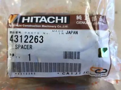 NEW 2019 HITACHI 4312263