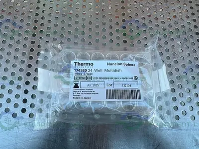 NEW CASE OF 6 - THERMO 174930 NUNCLON SPHERA WELL MULTIDISH
