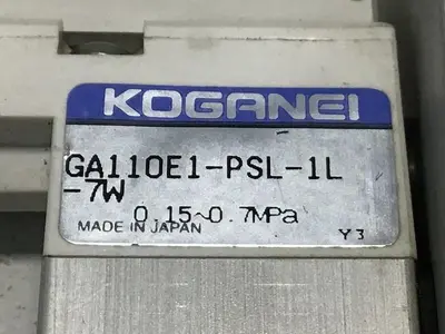 USED KOGANEI PB24C-38W