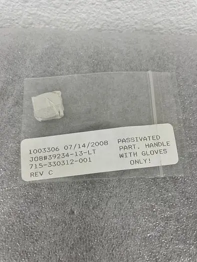 LAM 715-330312-001 COVER BAC