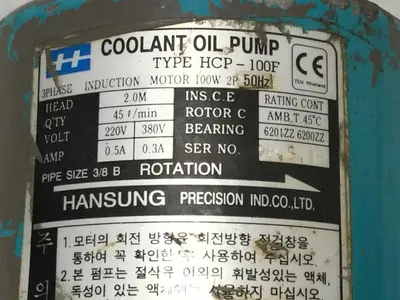 USED HANSUNG HCP-100F