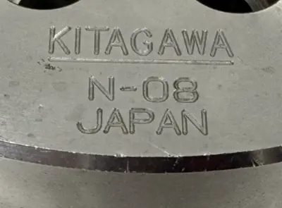 USED KITAGAWA N-08 LATHE POWER CHUCK 3-JAW N08