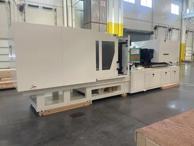 New | in-Stock 2025 NIIGATA MZ 3600/2250 Injection Molding Machines Massachusetts US | Absolute Machinery #1543144