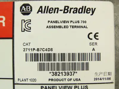 Allen Bradley 2711P-B7C4D8 HMI PanelView Plus 700 Operator Interface 24VDC