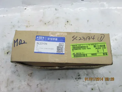 SMC CDM2C40-42AZ-A93L Air Cylinders | Global Machine Brokers, LLC (2)