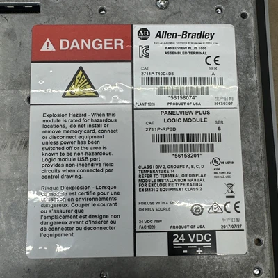 NEW Allen-Bradley 2711P-RDT10C