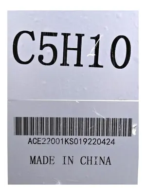 USED COLDSTREAM C5H10