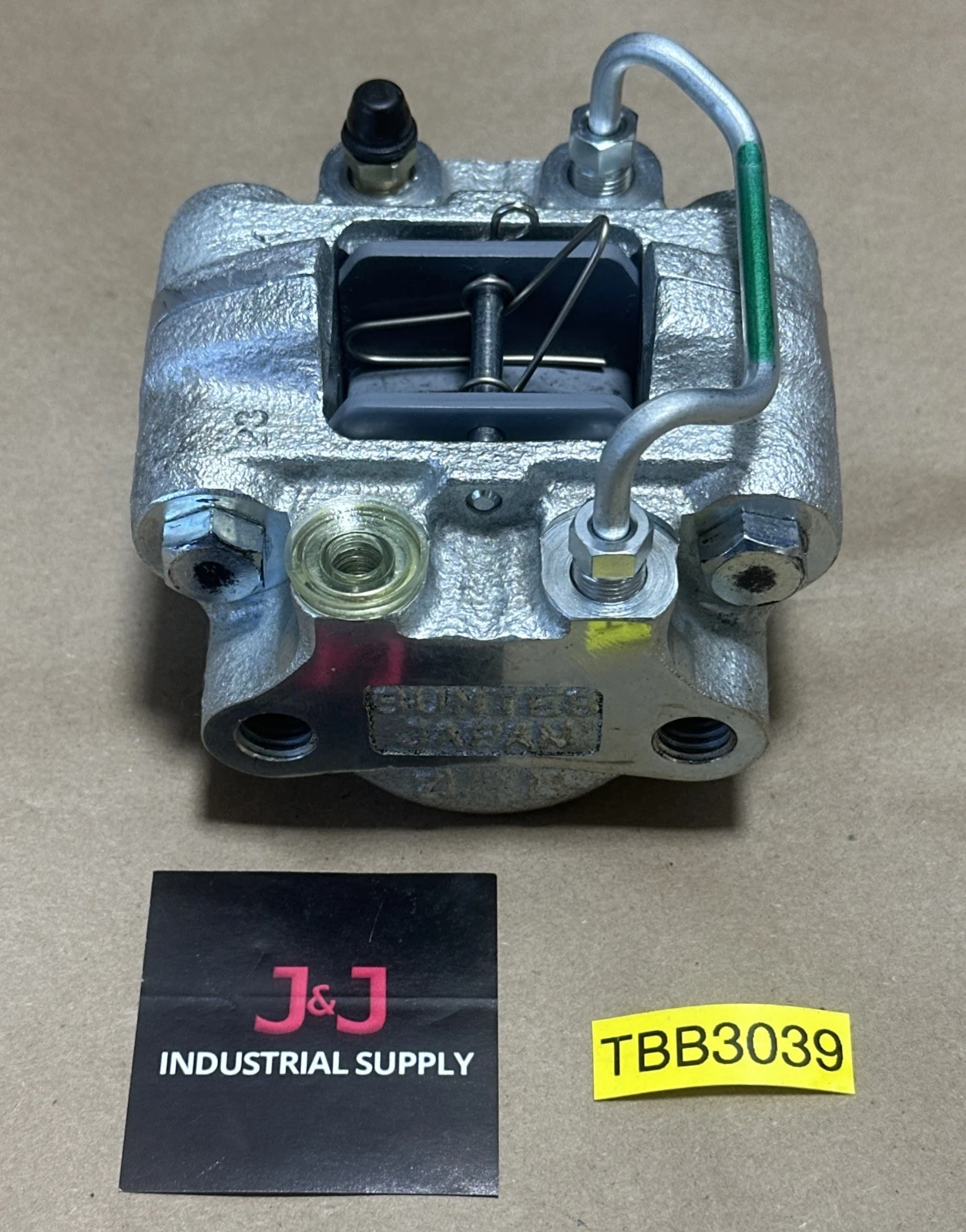 NEW Suntes DB-2008K