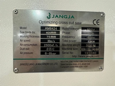 USED 2019 JANGJA "AM8424"